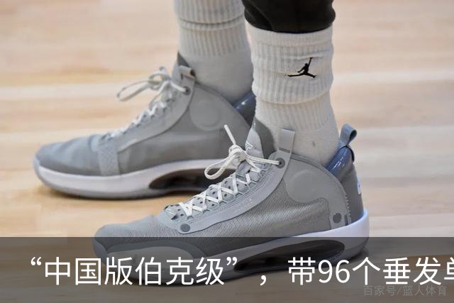 “中国版伯克级”，带96个垂发单元？若052D造了40艘就停产，需要造“理想型驱逐舰”么？