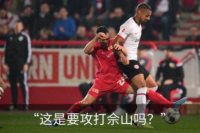 “这是要攻打佘山吗？”