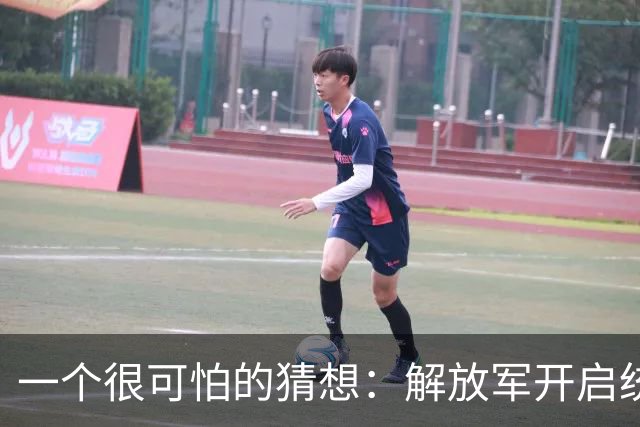 一个很可怕的猜想：解放军开启统一之战，将会以什么名义来打响？