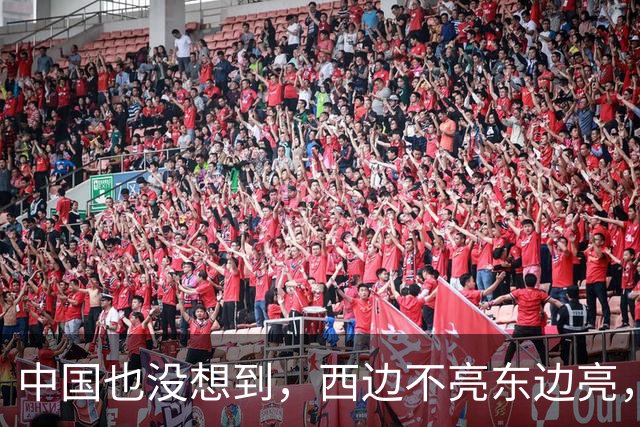 中国也没想到，西边不亮东边亮，局势迎来反转，玩笑开大了