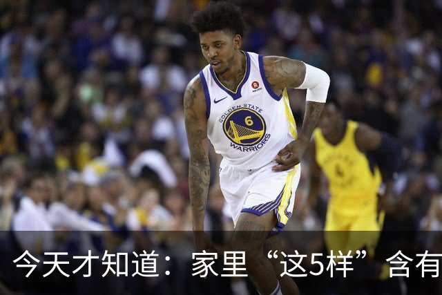 今天才知道：家里“这5样”含有玻璃纤维，危害很大，用时要小心
