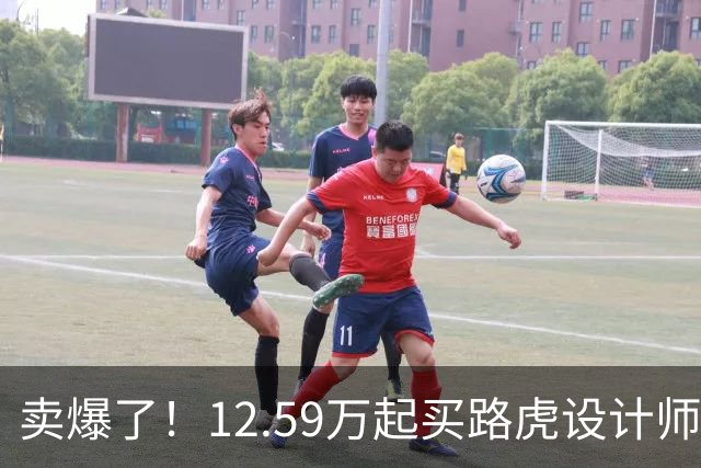 卖爆了！12.59万起买路虎设计师操刀的方盒子，配四驱+华为智驾