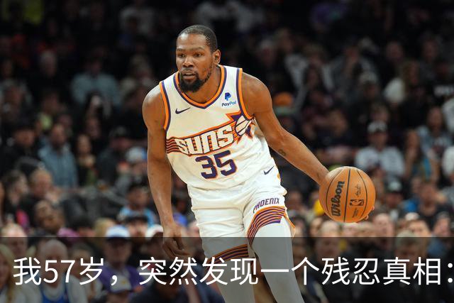 我57岁，突然发现一个残忍真相：极度自律，每天锻炼的人，不一定能长寿，但是，极度自私，不为任何人、任何事操心的人很可能长寿