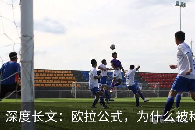 深度长文：欧拉公式，为什么被称为“上帝写下的最美等式”？