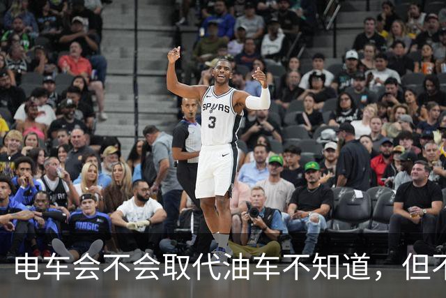 电车会不会取代油车不知道，但不得不承认，油车是要压力山大了