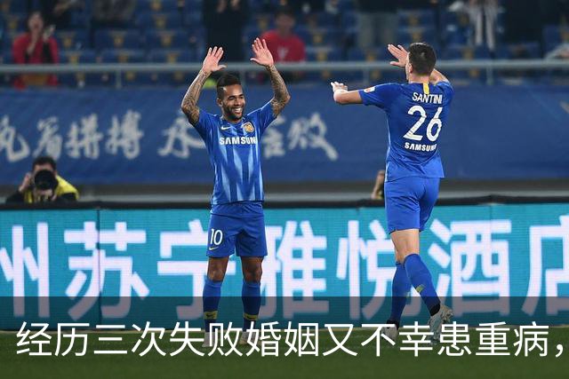 经历三次失败婚姻又不幸患重病，早年还曾被数百位导演联合抵制