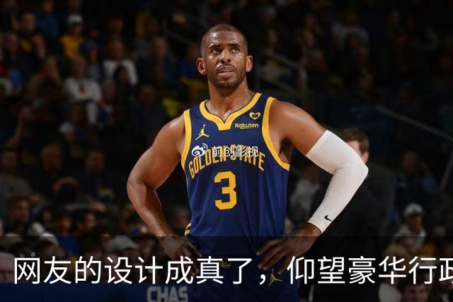 网友的设计成真了，仰望豪华行政轿车鼎曜真长这样，鼎字脸对开门