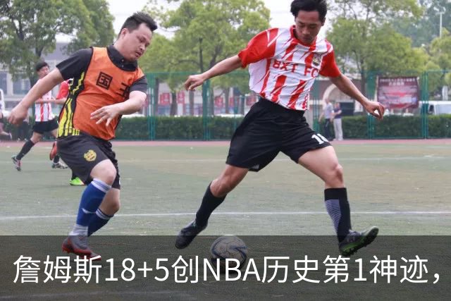 詹姆斯18+5创NBA历史第1神迹，76人完败活塞！马克西29+5末节18分，布朗20中5
