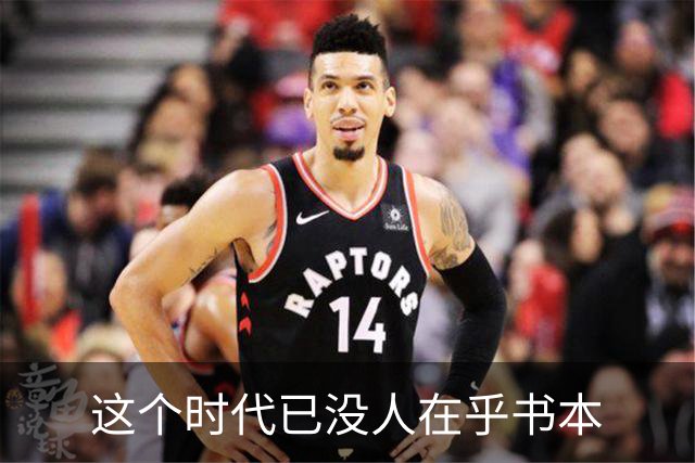 这个时代已没人在乎书本