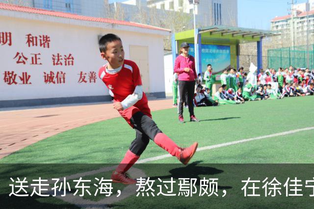 送走孙东海，熬过鄢颇，在徐佳宁爆雷前离婚 李小冉的体面全是自私
